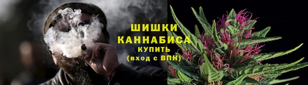 MESCALINE Вязьма