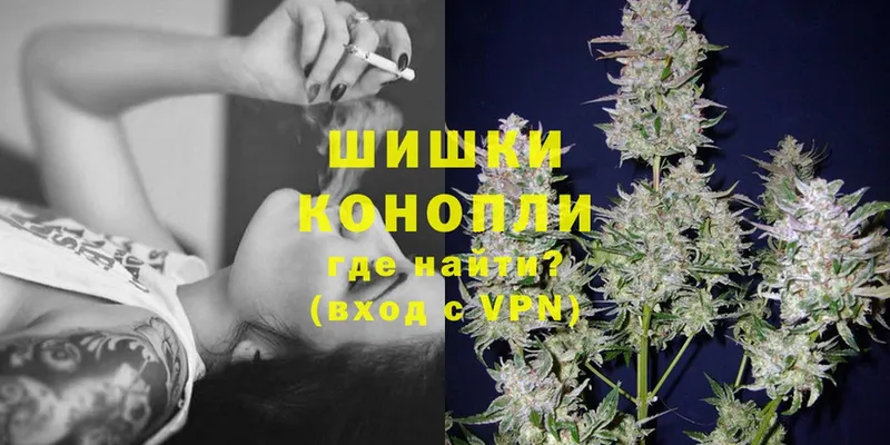 Марихуана SATIVA & INDICA  закладка  Азнакаево 